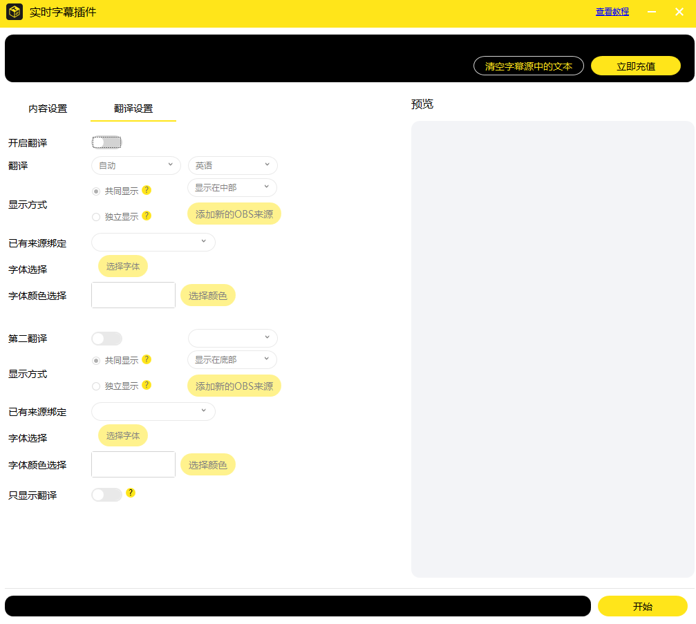 202512111765460589687715.png