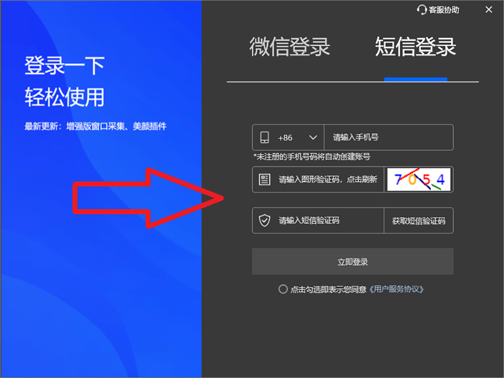 6a9845dba412f.png