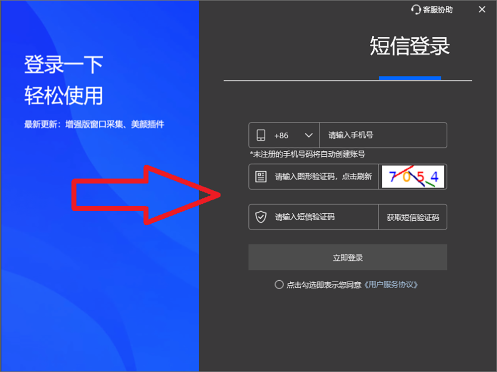 6ab638a80252d.png