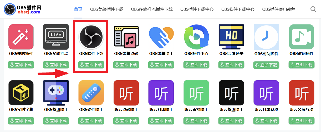 6ab887254c6f2.png