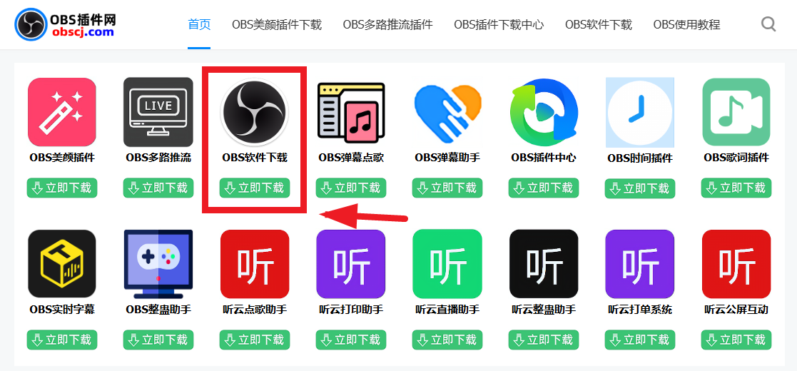 6abc9e185de4c.png